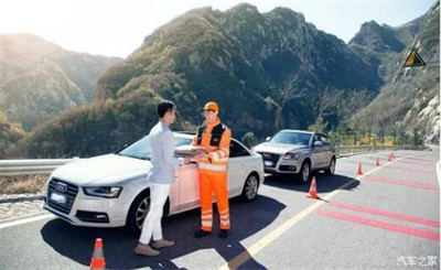 城厢区商洛道路救援